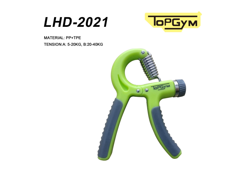 Hand Grip